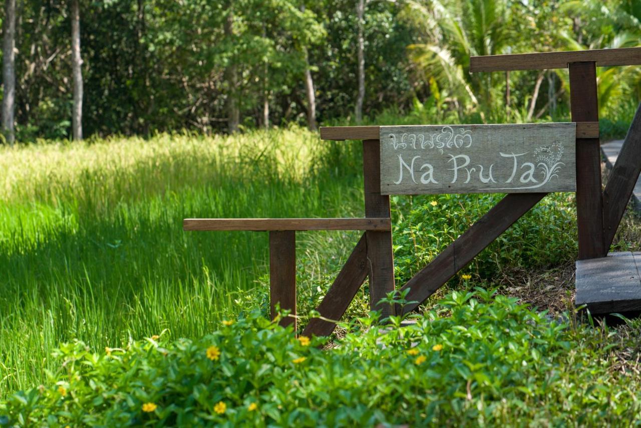 Koh Yao Yai Village Панг Нга Екстериор снимка